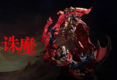 请赛的部队依据其地点区服队长将取得一把当时版本最强武器