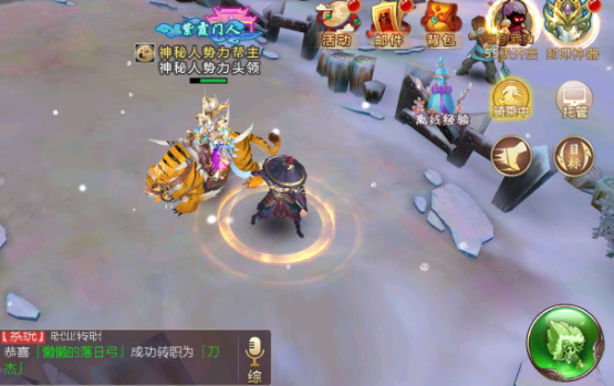 主城泫勃派正邪要塞三邪关柳正关等不仅是地图名称的复原