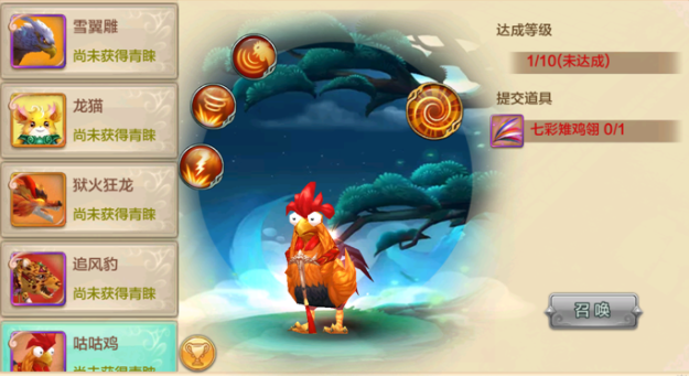 正统输出侍从可以形成减防持续高额损伤以及AOE操控