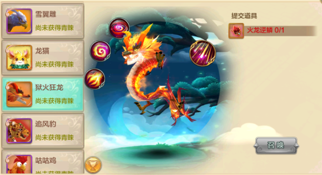 正统输出侍从可以形成减防持续高额损伤以及AOE操控