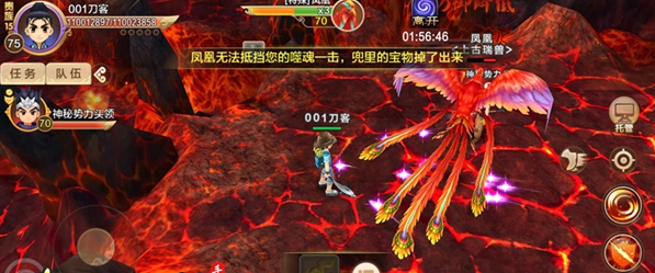 普攻损伤拆筋能够增强刺客的操控能力当然拆筋换成定魂也是能够