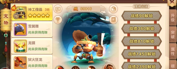 普攻损伤拆筋能够增强刺客的操控能力当然拆筋换成定魂也是能够 普攻损伤拆筋能够增强刺客的操控能力当然拆筋换成定魂也是能够