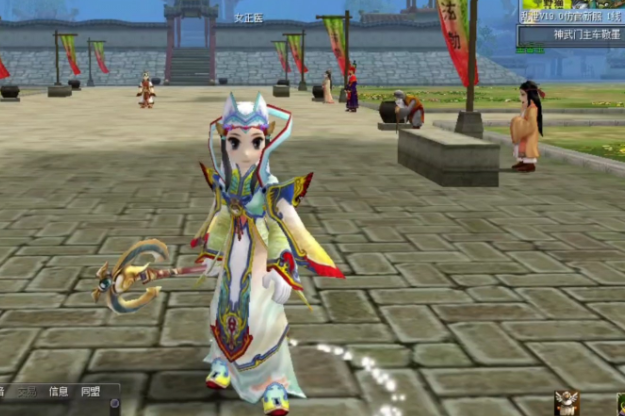 神医妙手三连击必然暴击但由于动作较慢最好将对方操控再施放