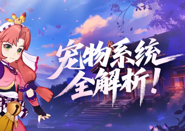 有一个是彩孔的彩孔能够匹配任意色彩能够使匹配难度大大下降