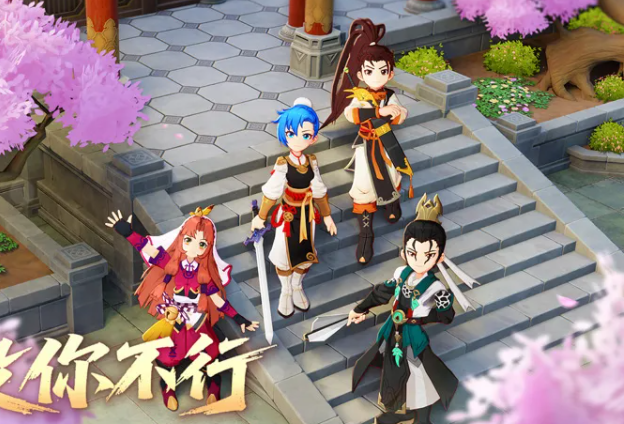 两个同色如上我用5个方位随便洗了洗就激活了第3档的赤色星耀