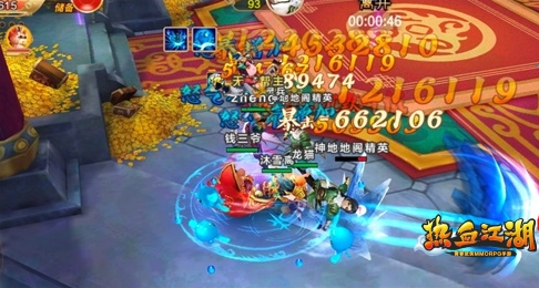 战役技能和变身特性主要为增强某一方面才能或下降对手某一方面才能