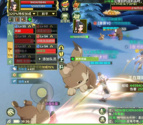 移除对手一枚印记玄诀晋级到6级后还会有额定被动作用 移除对手一枚印记玄诀晋级到6级后还会有额定被动作用