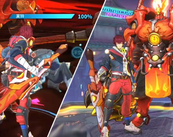 宝藏镇魂灯的头绪藏在三邪关中但相较天地鼎要相对目标