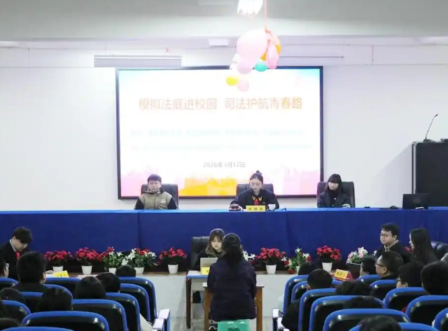 深化提醒了网络陷阱对青少年的潜在损害具有很强的警示和教育价值