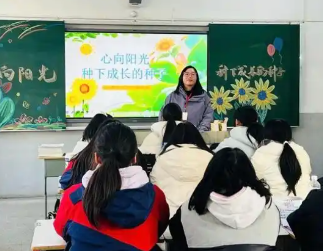 学生喜欢的体会课经过呵护心灵共筑健康人生我的色彩 学生喜欢的体会课经过呵护心灵共筑健康人生我的色彩